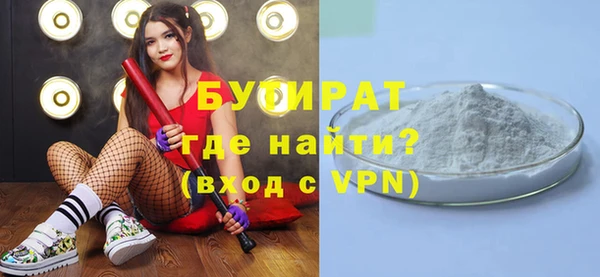 героин Магас