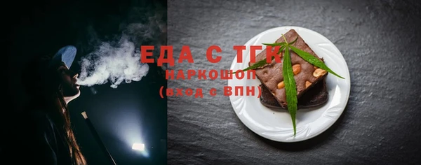 кокаин колумбия Братск