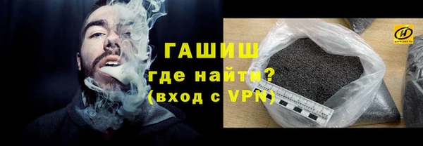 стафф Майский