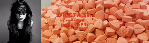 героин Магас