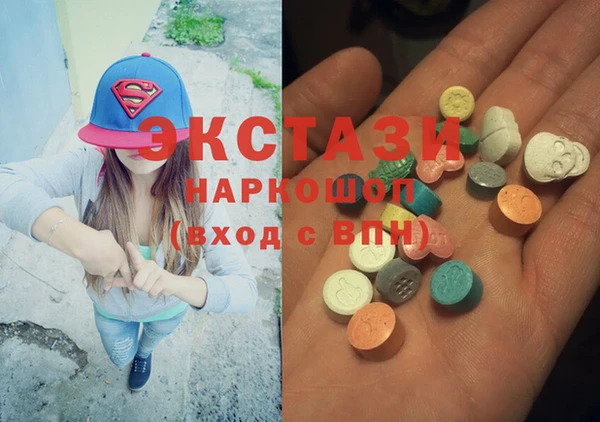 героин Магас