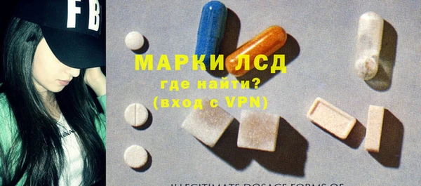 героин Магас