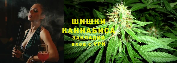ALPHA-PVP Магадан