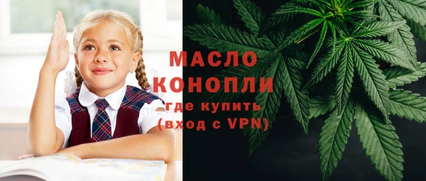 героин Магас