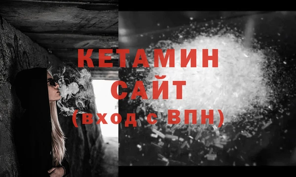 героин Магас