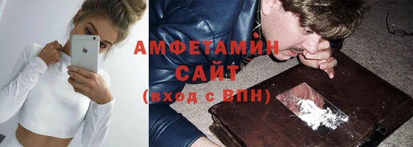 героин Магас