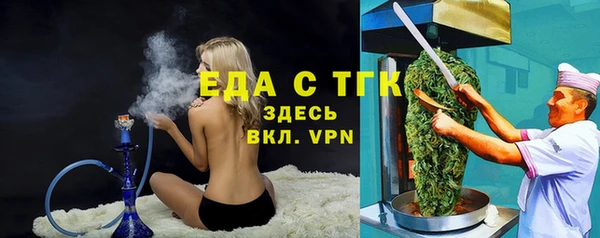 героин Магас